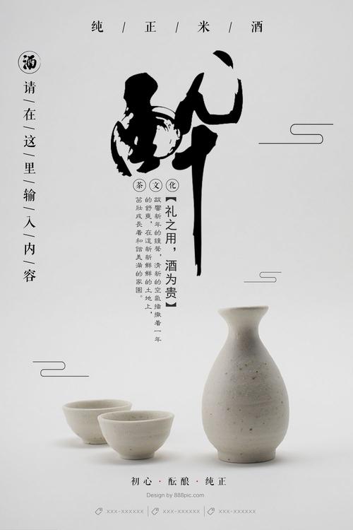 圣心大学证书