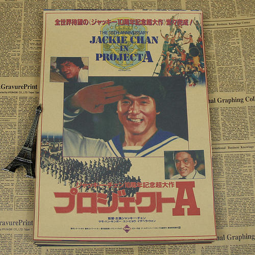 圣何塞州立大学Diploma in Marketing